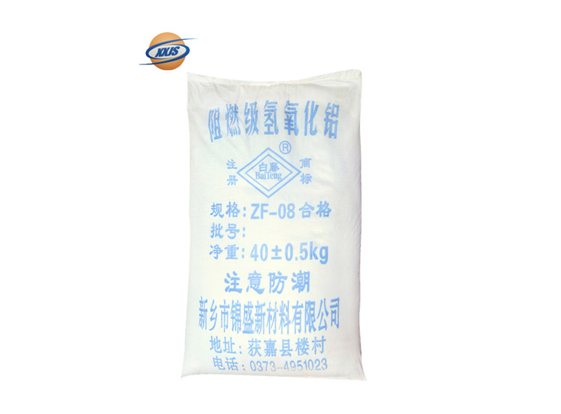 高白氫氧化鋁